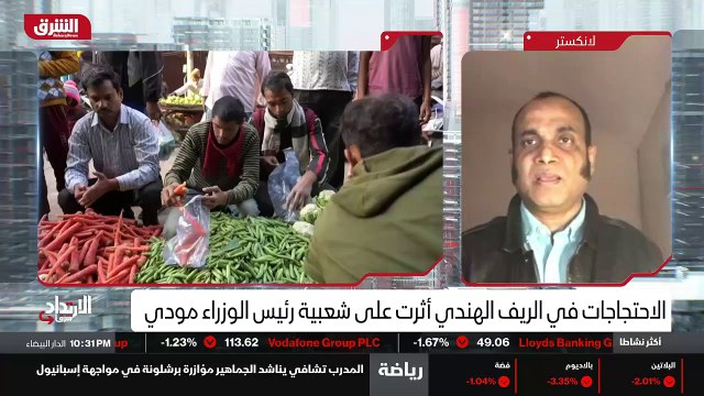 ...كثير من المحاصيل الزراعية وكثير من المنت...