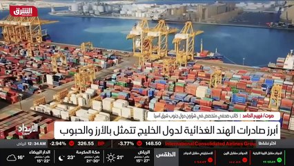 ...ولكن إذا نظرنا في الميزان الاستراتيجي ال...