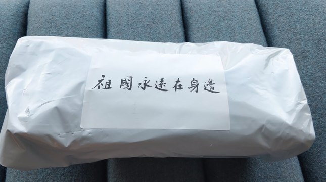 Kent Chinese Society helping students stuck due to the coronavirus outbreak