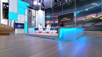 الجولة 12 في دوري كأس الأمير محمد بن سلمان للمحترفين تنطلق.. قراءة في أوراق مباريات السبت وأبرز النقاط الفنية