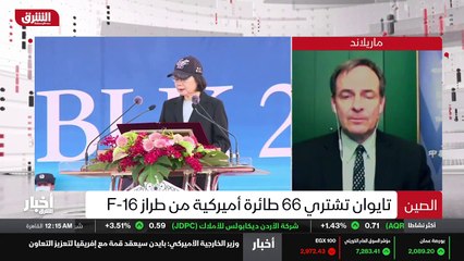 ...السياسة الاميركية الغامضة سوف تستمر . شك...