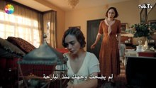 ازيز - الحلقة 03