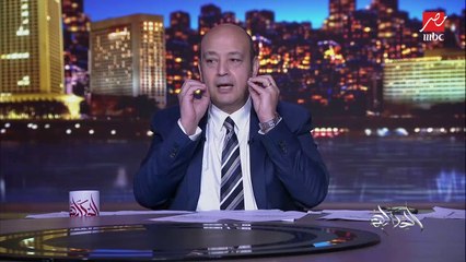 عمرو أديب عن منع مطربي المهرجانات: أنا سمعت حاجات مختلفة ومش ألفاظ خارجة.. مواضيع عن الغضب الانتقام الإحباط الهجرة.. والذوق العام مختطف