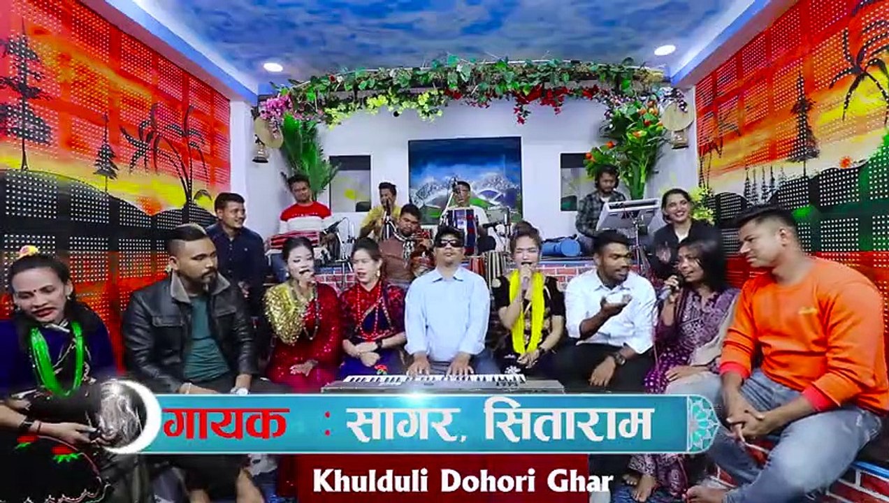 यौटाको स्वास्नि अर्कोले भगाएपछी, सारै रमाईलो,