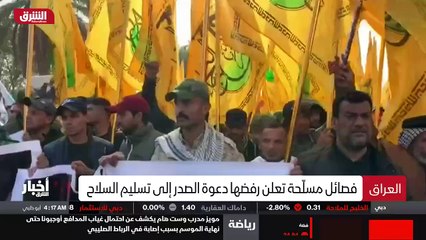 ...حماس تتجه الى تصعيد عملياتها ضد مقر قوات...