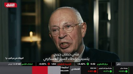 ...وكان على الحيوانات السفر إلى مسافات أبعد...