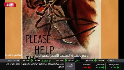 ...بداية تعاون لا يمكن أن يتم تهميشه مطلقا...