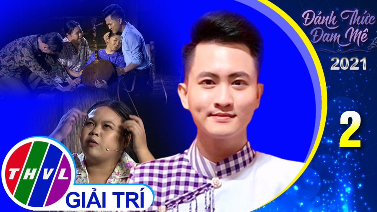 Thân Chùm Gửi - Văn Hương