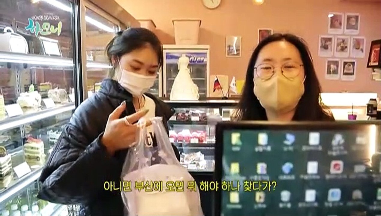 [하모니] 나의 사랑 나의 신부! 크리스티나 부부의 사랑가 - 1부