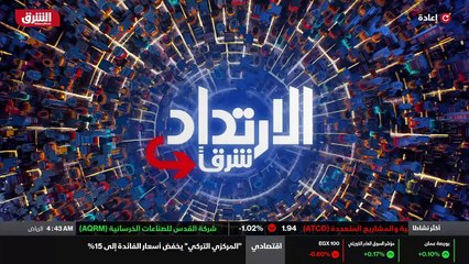 ...لها مربوطة بالاتفاقيات ومذكرات التفاهم ا...