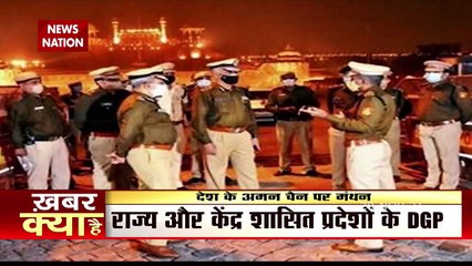 UP में DGP कॉन्फ्रेंस में शामिल होंगे PM Modi, कई अहम मुद्दों पर चर्चा