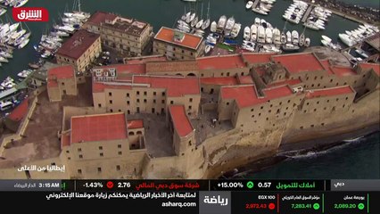 ...بعض المباني التاريخية الرائعة . أحد تلك ...