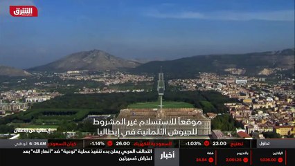 ...من قوات الحلفاء الاميركية والبريطانية عل...