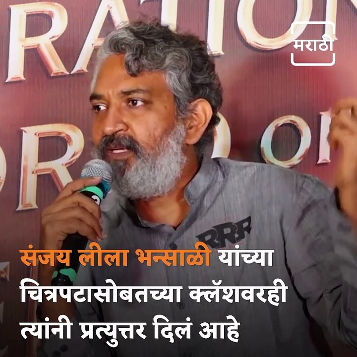 SS Rajamouli: ‘Overwhelmed By The Response To RRR Glimpse’