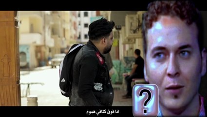 ولاد الحلال ليه قلو