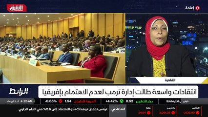 ...لغياب تجارة أو فلسطين مع افريقيا وصلت إل...