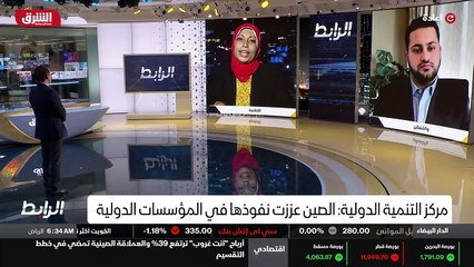 ...يعني عندها حياد تام في الأمور السياسية ،...