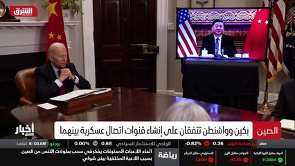 ...حد من التأثير قصير المدى . تضيف الصحيفة ...