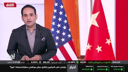 ...بلغاريا واليونان وكوريا ومؤخرا تايوان ....