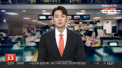 일본, 긴급사태 발령해도 5명 이상 회식 조건부 허용