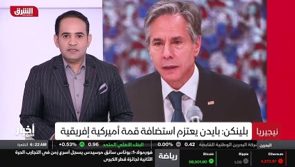 ...إن من أن الحرب في التجريب وضعت البلاد عل...