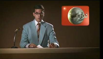 Melody Aflam Etfarag 3la Masoulitak - Sab3y  2006 اتفرج على مسؤليتك