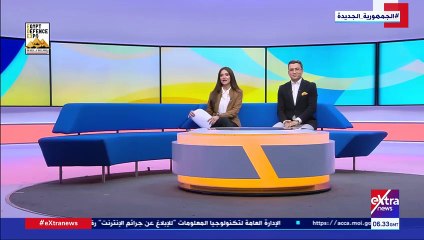 "هذا الصباح" يعرض تقريرا عن أول باحث مصرى يرفع علم بلده بالقطب الجنوبى..فيديو