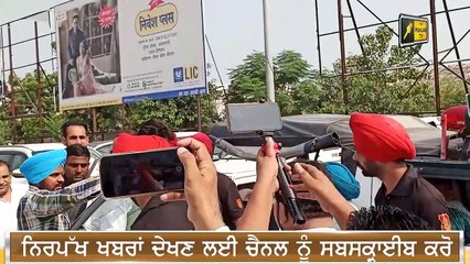 ਰਾਜਾ ਵੜਿੰਗ ਨੂੰ ਸੁਖਬੀਰ ਦੀ ਧਮਕੀ WARNING to Raja Warring by Sukhbir Badal | The Punjab TV