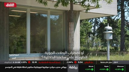 ...الأمر في عمل القلب وفي عمل الاوعية الدمو...