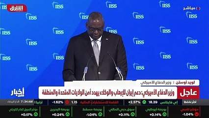 ...نحن نرى بأن تصريحات إيران لم تكن مشجعة خ...