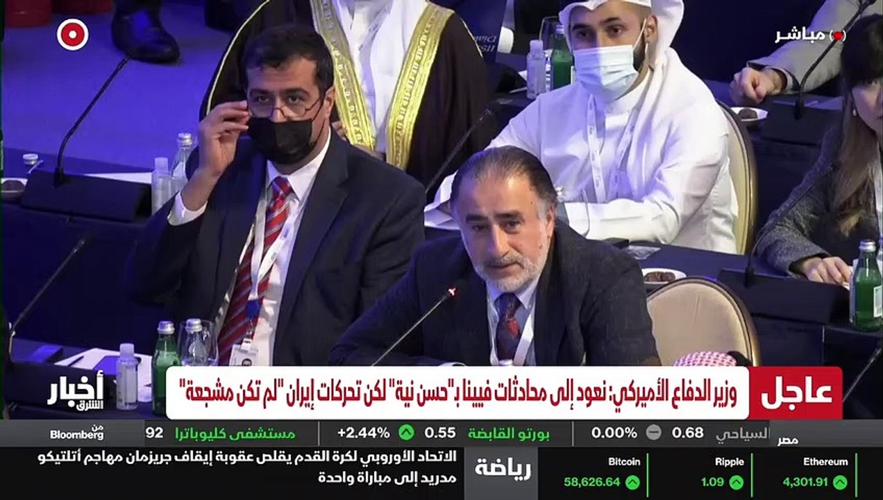 ...المشتركة والتعاون الأمني ، ومؤكدا على دع...