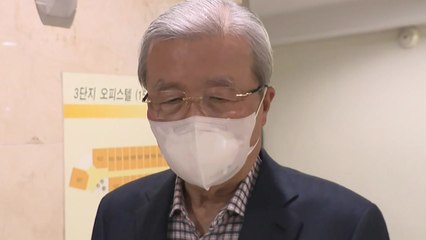 윤석열·김종인 회동...김종인 "시간이 무르익으면 결론이 날 것" / YTN