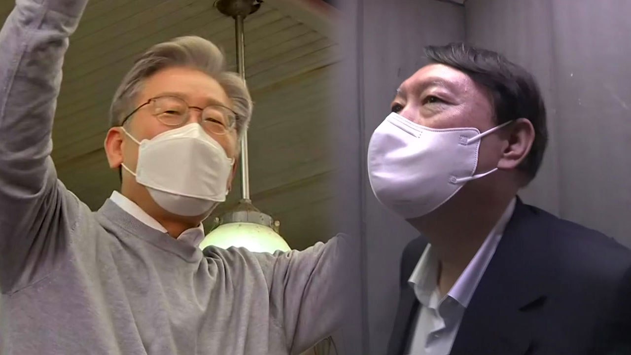 이재명 "이재명의 민주당 만들 것" 개편 예고...윤석열, 김종인과 회동 / YTN