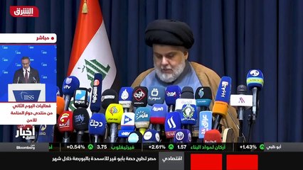 ...وعلى وقع دعوات حل الفصائل المسلحة ، أعلن...