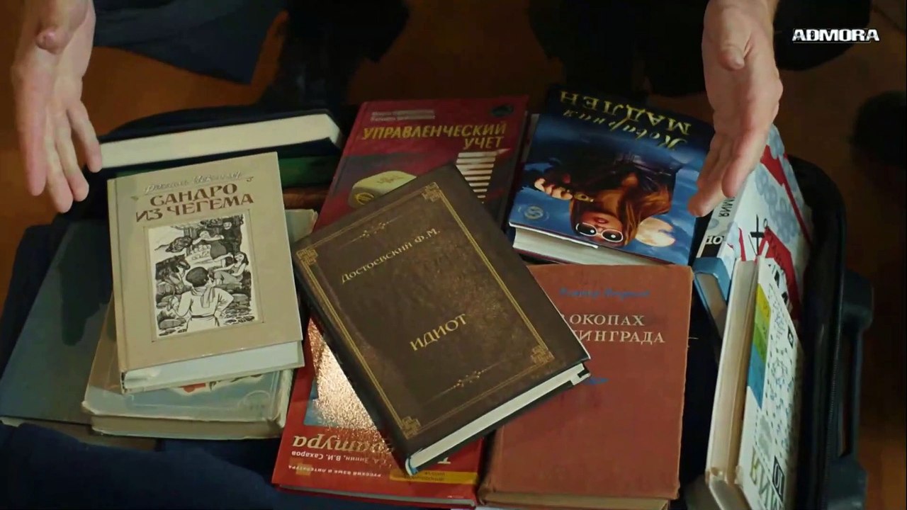 Училки в законе 2 - 20 серия HD (2021)