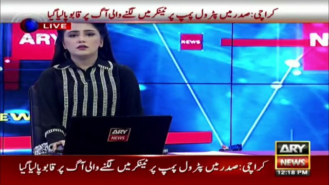 Karachi: Fire broke out in slums near Teen Hatti, affected residents became helpless