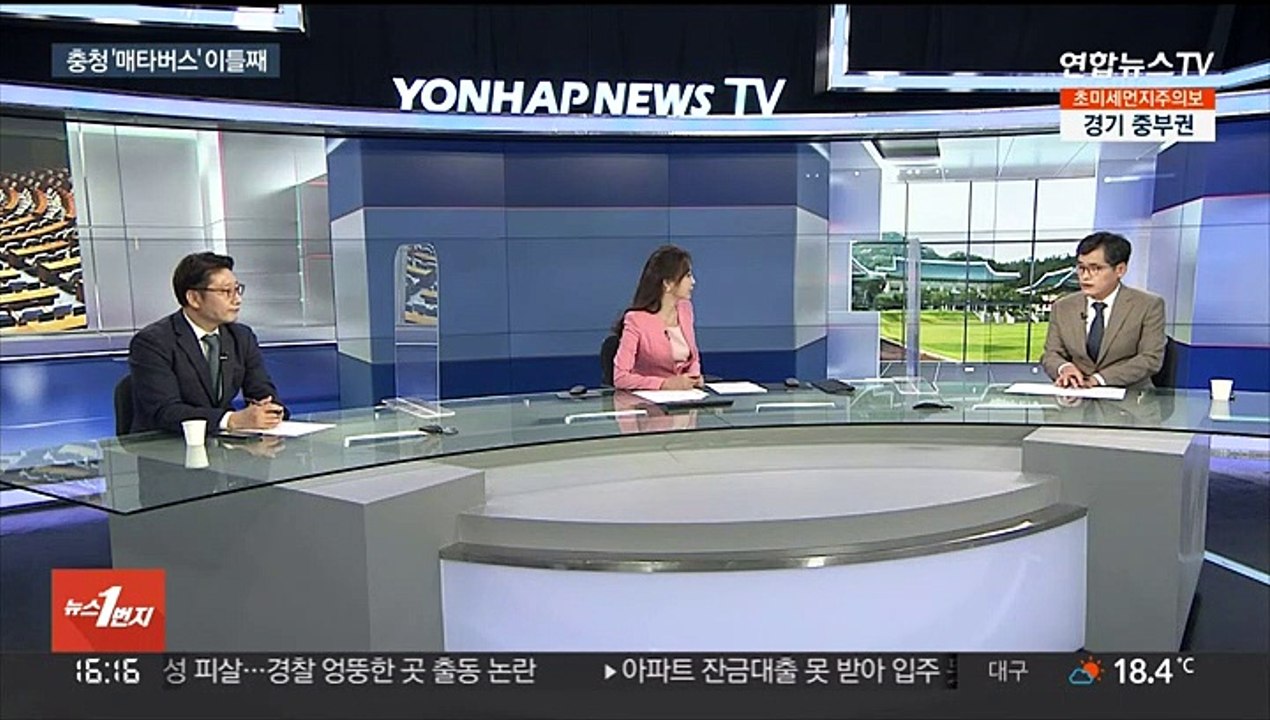 [뉴스1번지] 이재명, 충청민심 구애 이틀째…윤석열, 선대위 구상