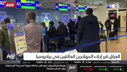 ...قال الرئيس البيلاروسي ألكسندر لوكاشينكو ...