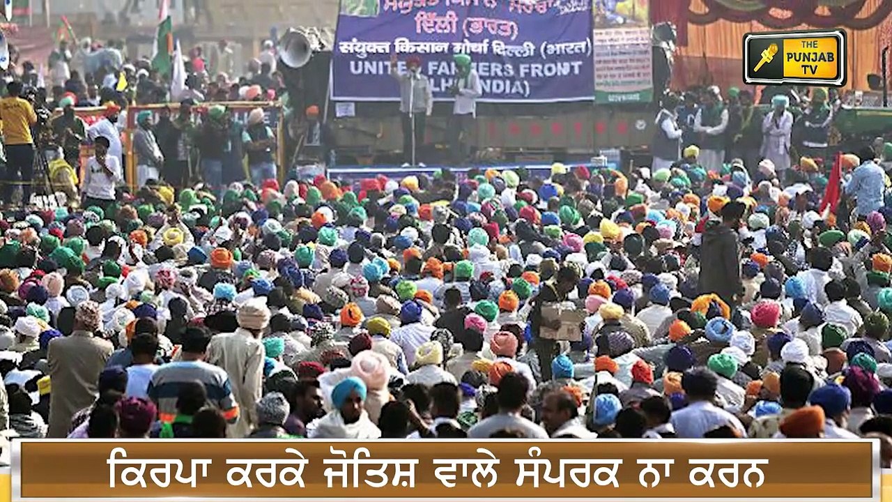 ਪੰਜਾਬੀ ਖ਼ਬਰਾਂ | Punjabi News | Punjabi Prime Time | Farmer | CM Channi | Judge Singh Chahal | 19 Nov