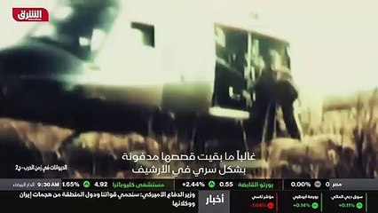 ...لكن غالبا ما وجد إلى جواره ابطال منسيون ...