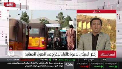 ...جانب الأمر الاقتصادي هو غياب يعني جميع ا...