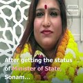 Transgender Leader Sonam Becomes Minister Of State In Uttar Pradesh