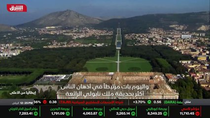 ...لقد واجه مقاومة شرسة وتركت المعركة انزو ...