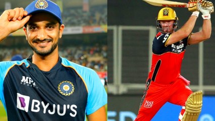 ಎಬಿಡಿ ಬಗ್ಗೆ ಹರ್ಷಲ್ ಪಟೇಲ್ ಆಡಿದ ಮಾತು , ಎಲ್ಲರ ಹೃದಯ ಗೆದ್ದಿದೆ | Oneindia Kannada