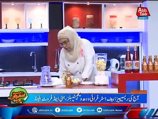 Daawat-e-Rahat - EP 1058 - 18 Oct 2021.