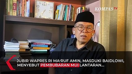 Jubir Wapres: MUI Tidak Bisa Dibubarkan karena Ada Oknum Pengurus Terlibat Terorisme