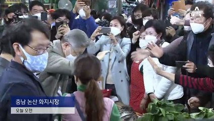 ‘사과 먼저’ 몸 낮추며 “이재명의 민주당”…중도 외연 확장
