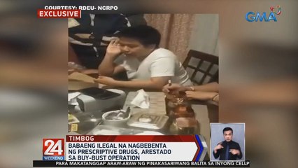 Babaeng ilegal na nagbebenta ng prescriptive drugs, arestado sa buy-bust operation | 24 Oras Weekend