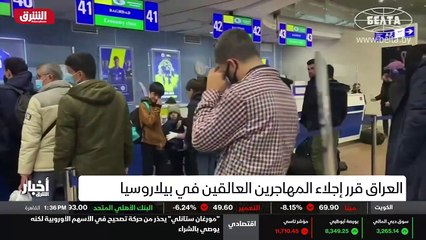 ...مة متصاعدة تتضمن اتهامات أوروبية لمصر في...