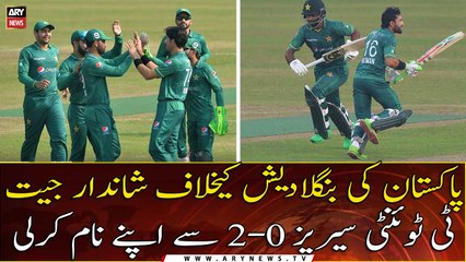 Fakhar, Rizwan lead Pakistan to T20I series win over Bangladesh